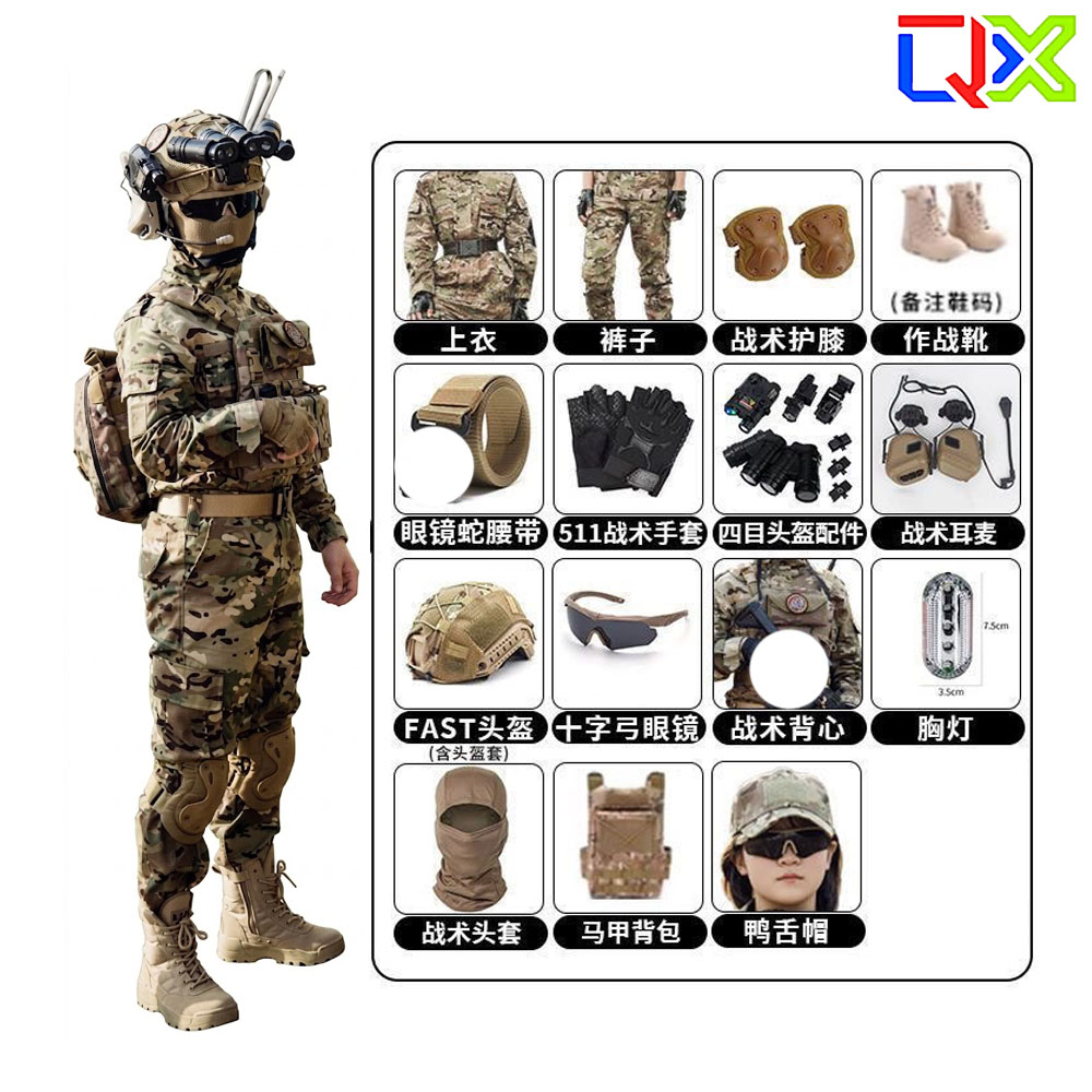 QXタクティカルキッズ迷彩セット 男の子 女の子用 ミリタリ - Hunting Outdoor Boys のレビューと価格