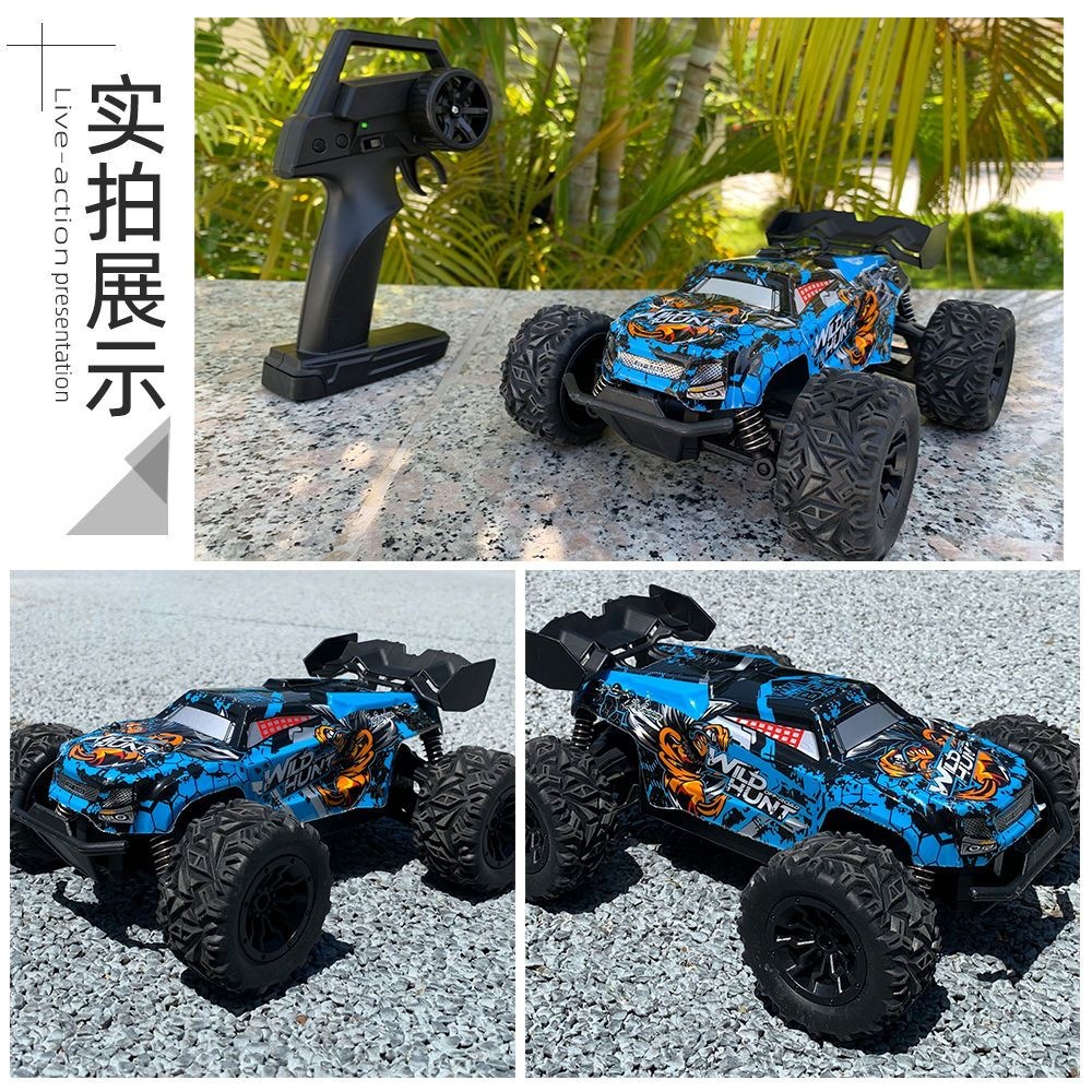 ワイルドハントRCカー ハーフプロポーショナル オフロード  - Wildman Hunting & Outdoor Vanderbijlpark のレビューと価格