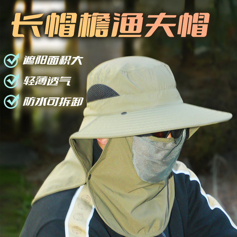 帽子 UV 保護屋外狩猟釣りキャップ男性女性ハイキングキャン - Hunting Outdoor Boys のレビューと価格