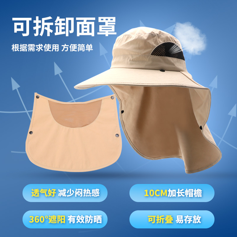 帽子 UV 保護屋外狩猟釣りキャップ男性女性ハイキングキャン - Hunting Outdoor Boys のレビューと価格