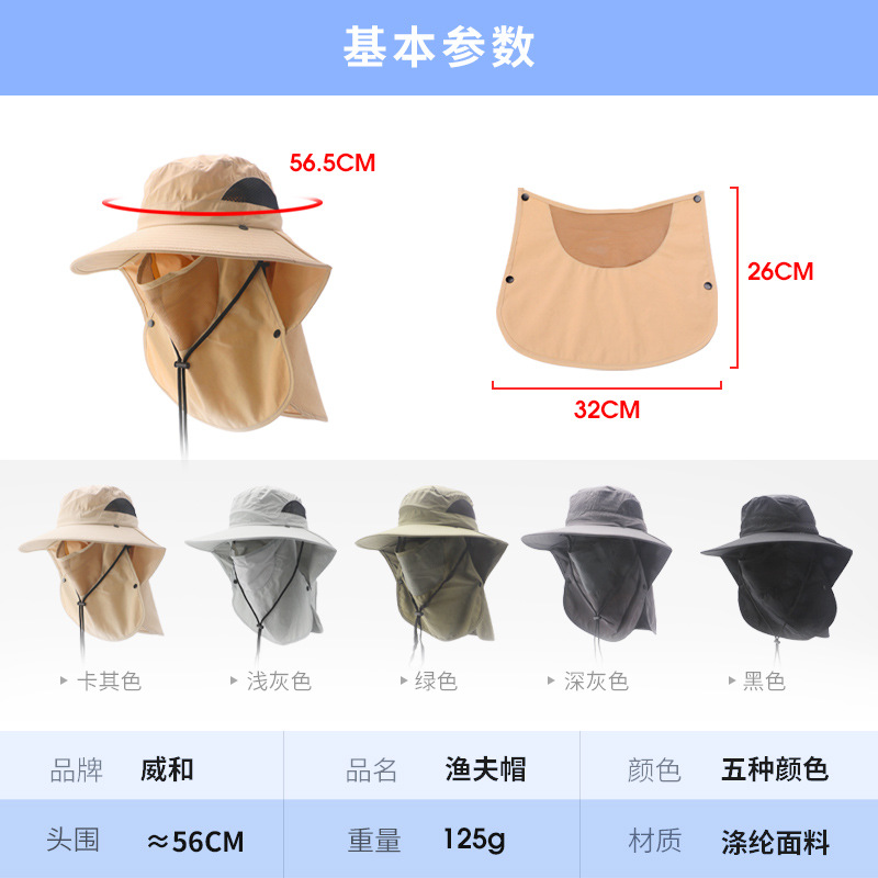 帽子 UV 保護屋外狩猟釣りキャップ男性女性ハイキングキャン - Hunting Outdoor Boys のレビューと価格